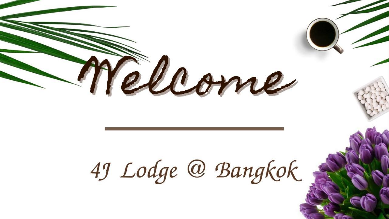 4J Lodge Bangkok Buitenkant foto