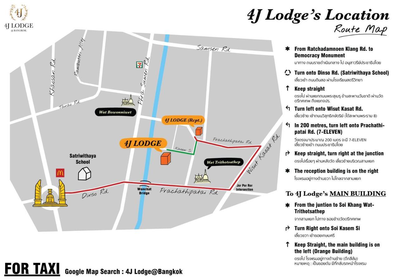 4J Lodge Bangkok Buitenkant foto